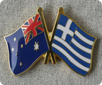 Australia & Greece Friendship Pin Badge