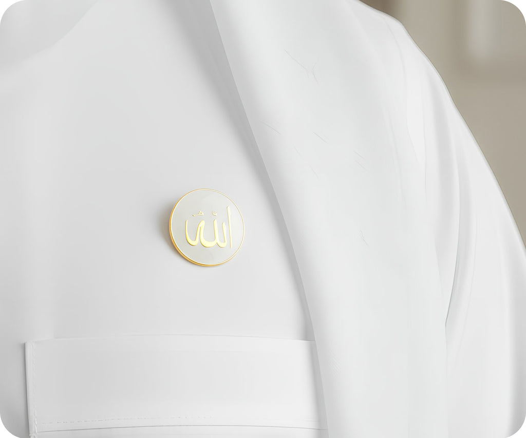 "Allah" (الله) Round Pin Badge