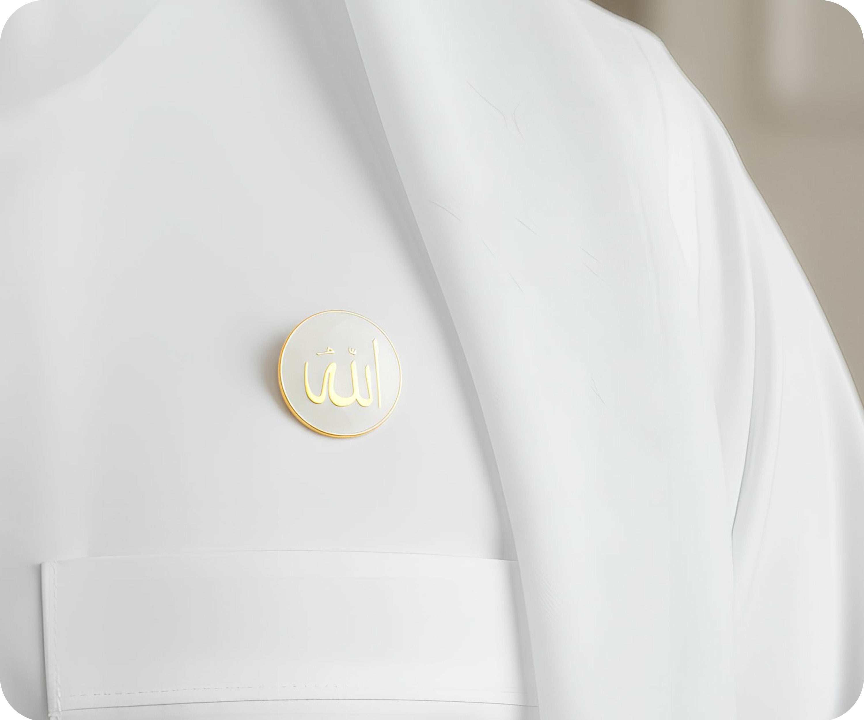 "Allah" (الله) Round Pin Badge
