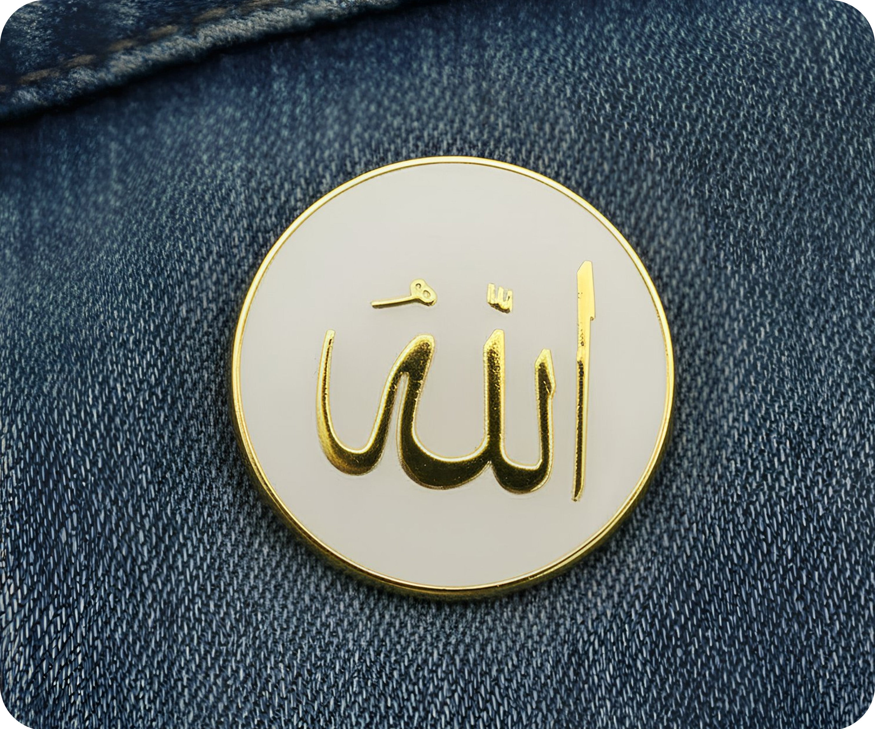 "Allah" (الله) Round Pin Badge Secondary image