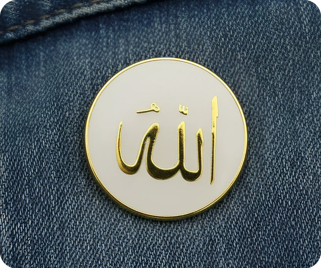 "Allah" (الله) Round Pin Badge