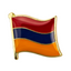 Armenia Flag Pin Badge