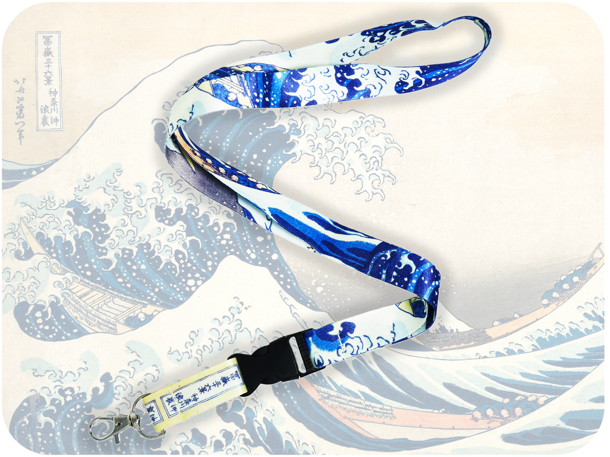 The Great Wave off Kanagawa Lanyard