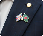 United Kingdom & Bangladesh Friendship Pin Badge