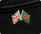 United Kingdom & Bangladesh Friendship Pin Badge
