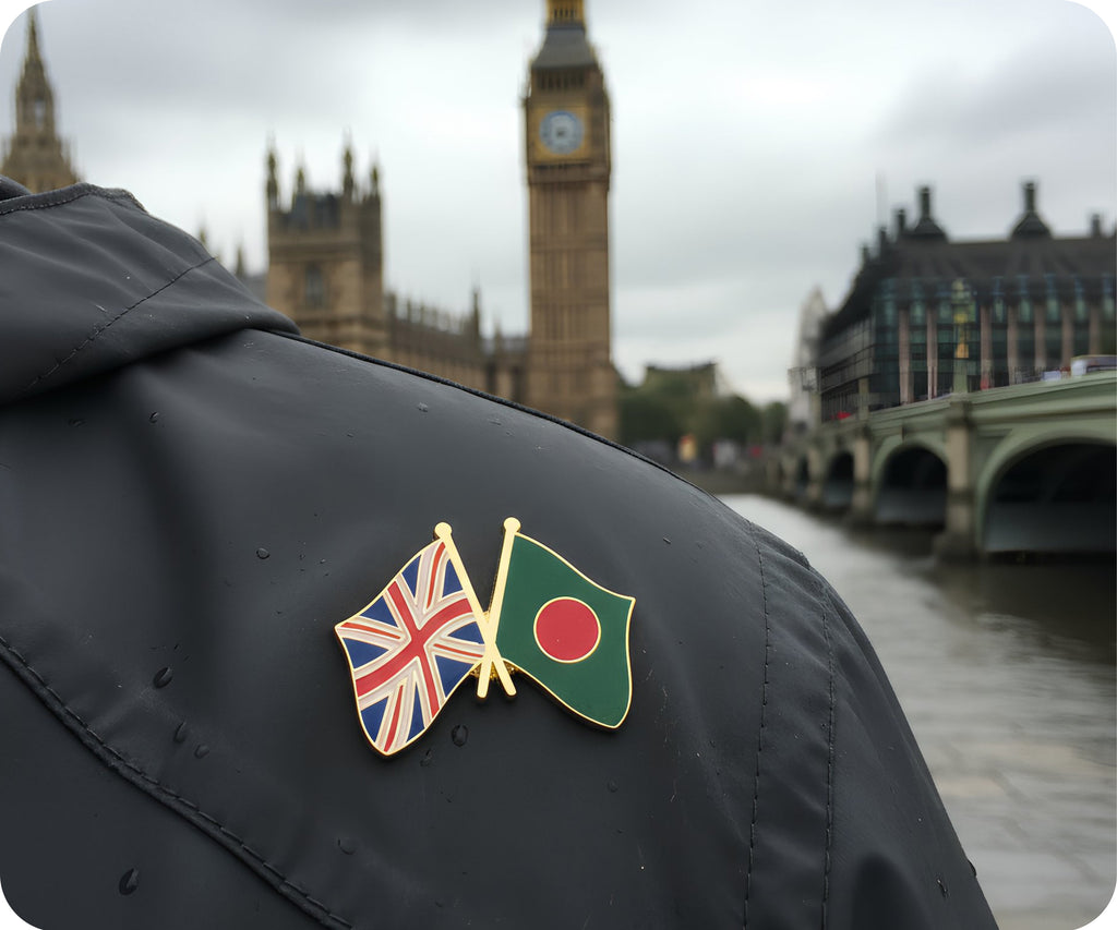 United Kingdom & Bangladesh Friendship Pin Badge