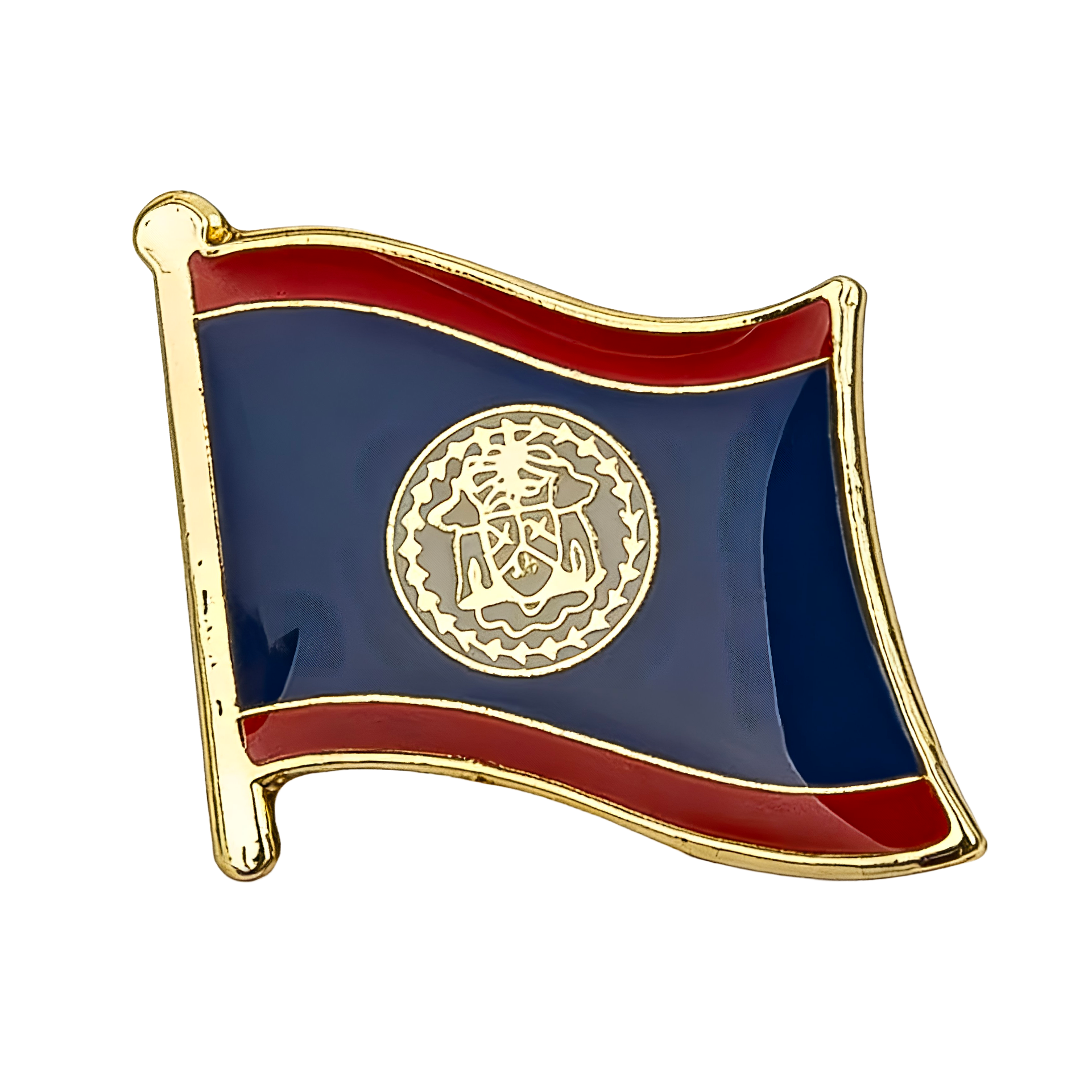 Insignia de la Bandera de Belice Imagen principal del producto