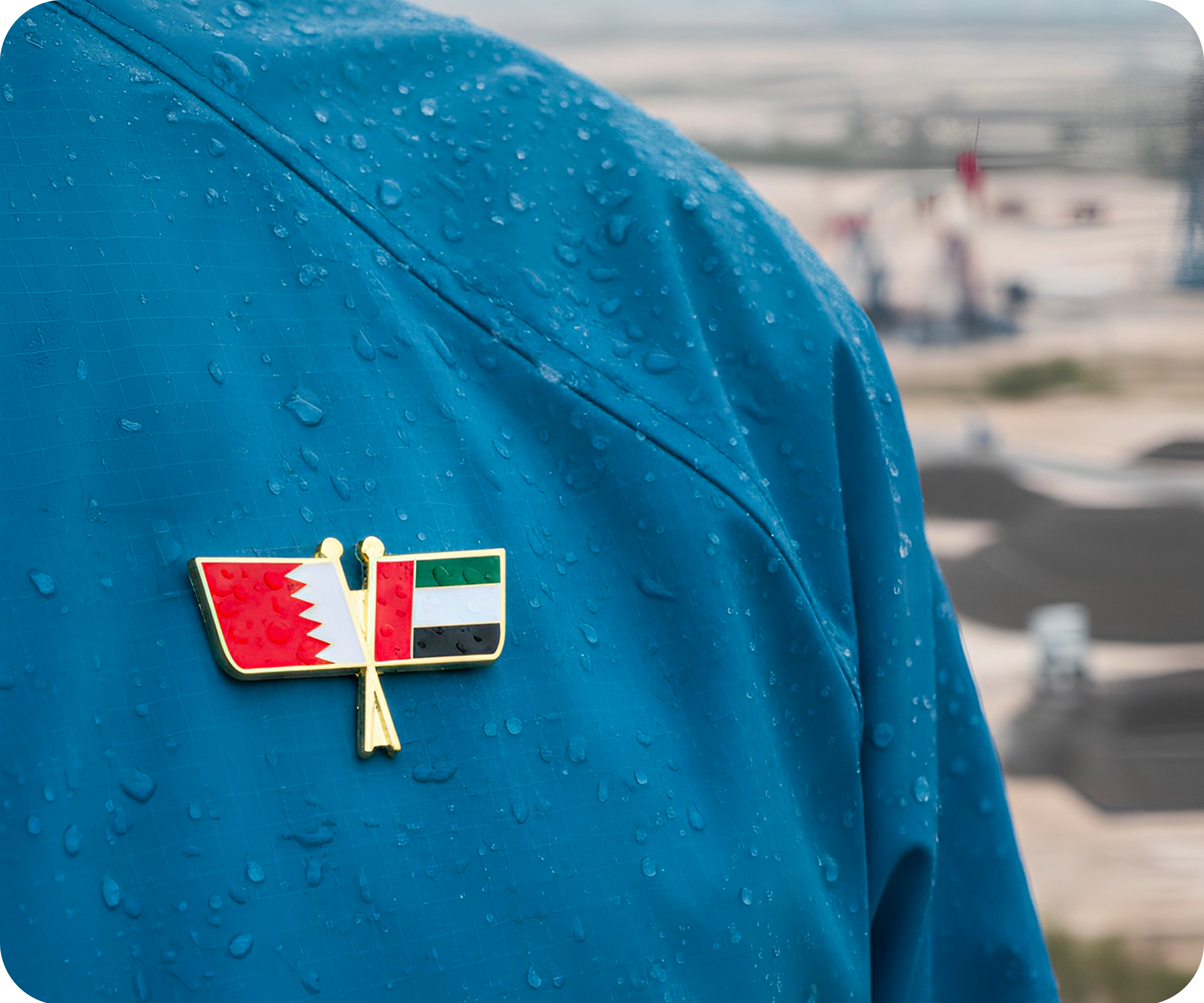 Bahrain & United Arab Emirates UAE  Friendship Pin Badge