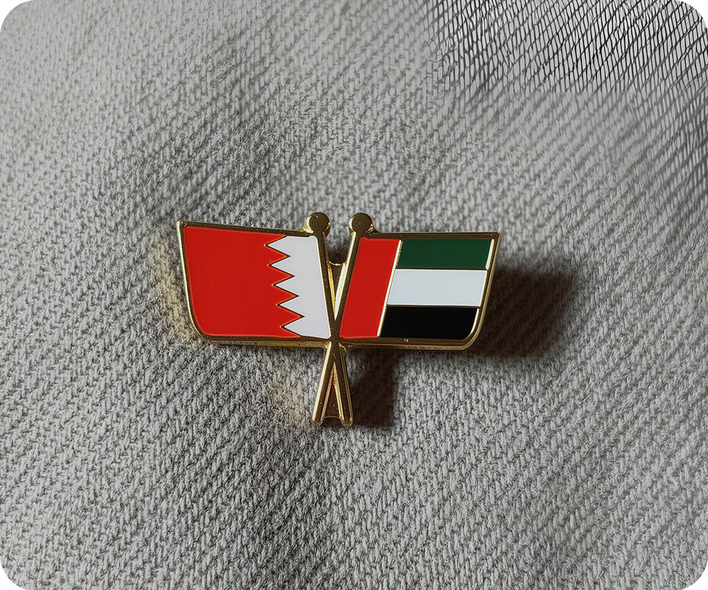 Bahrain & United Arab Emirates UAE  Friendship Pin Badge