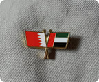 Bahrain & United Arab Emirates UAE  Friendship Pin Badge