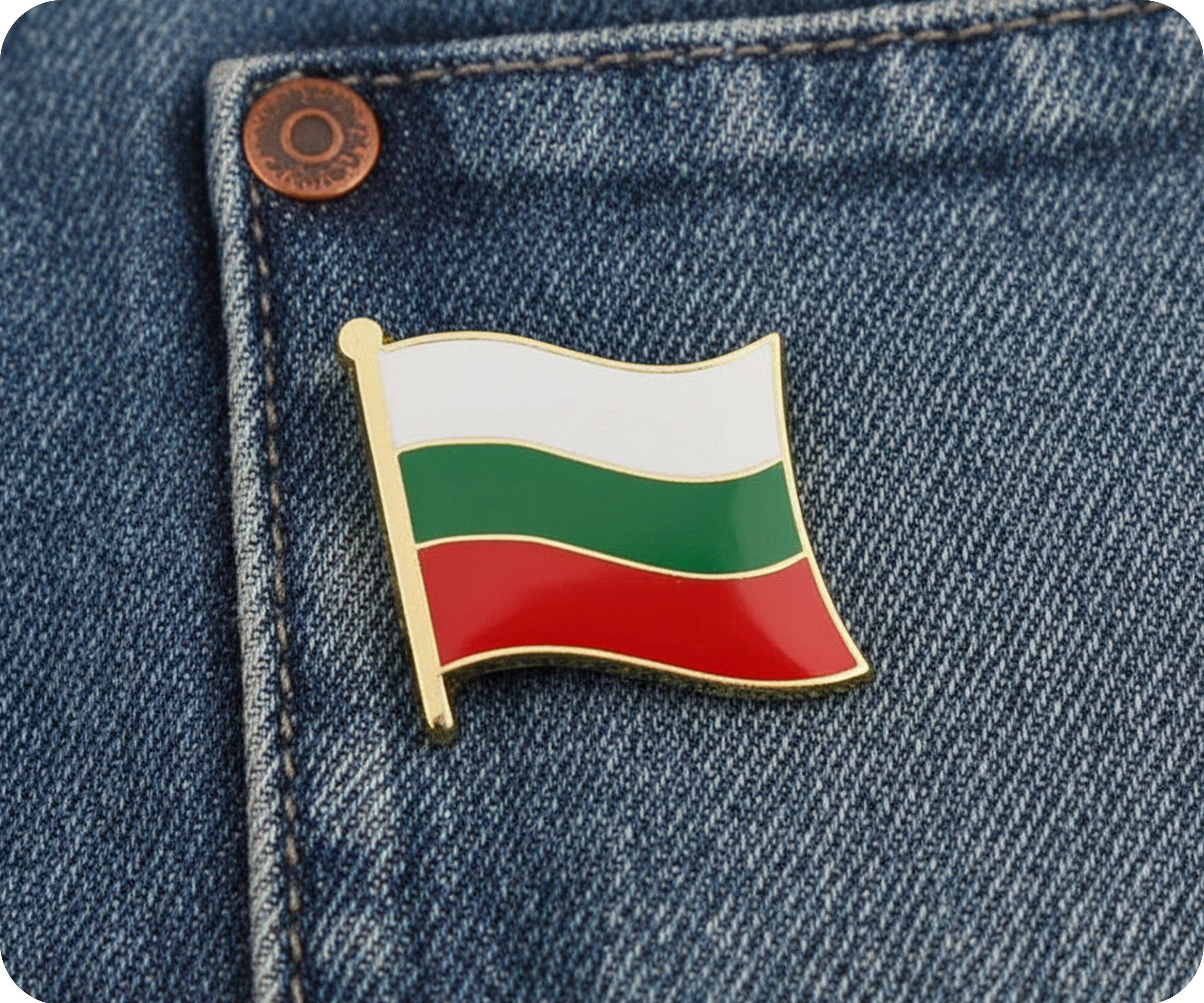 Bulgaria Flag Pin Badge