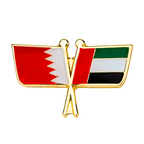 Bahrain & United Arab Emirates UAE  Friendship Pin Badge