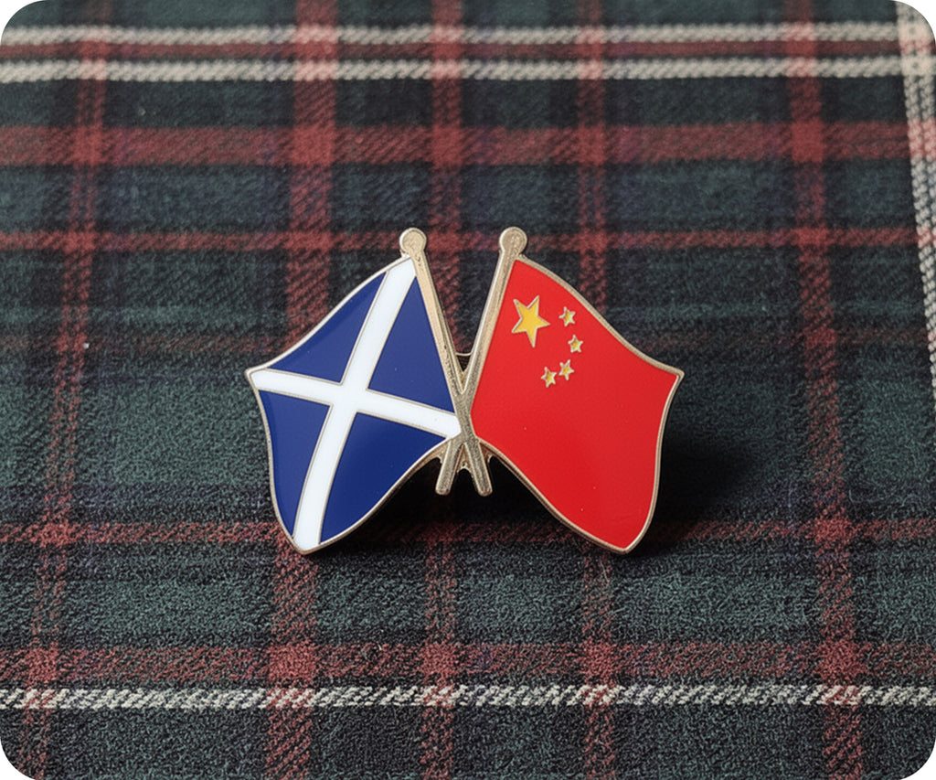 Scotland & China Friendship Pin Badge