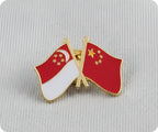 Singapore & China Friendship Pin Badge