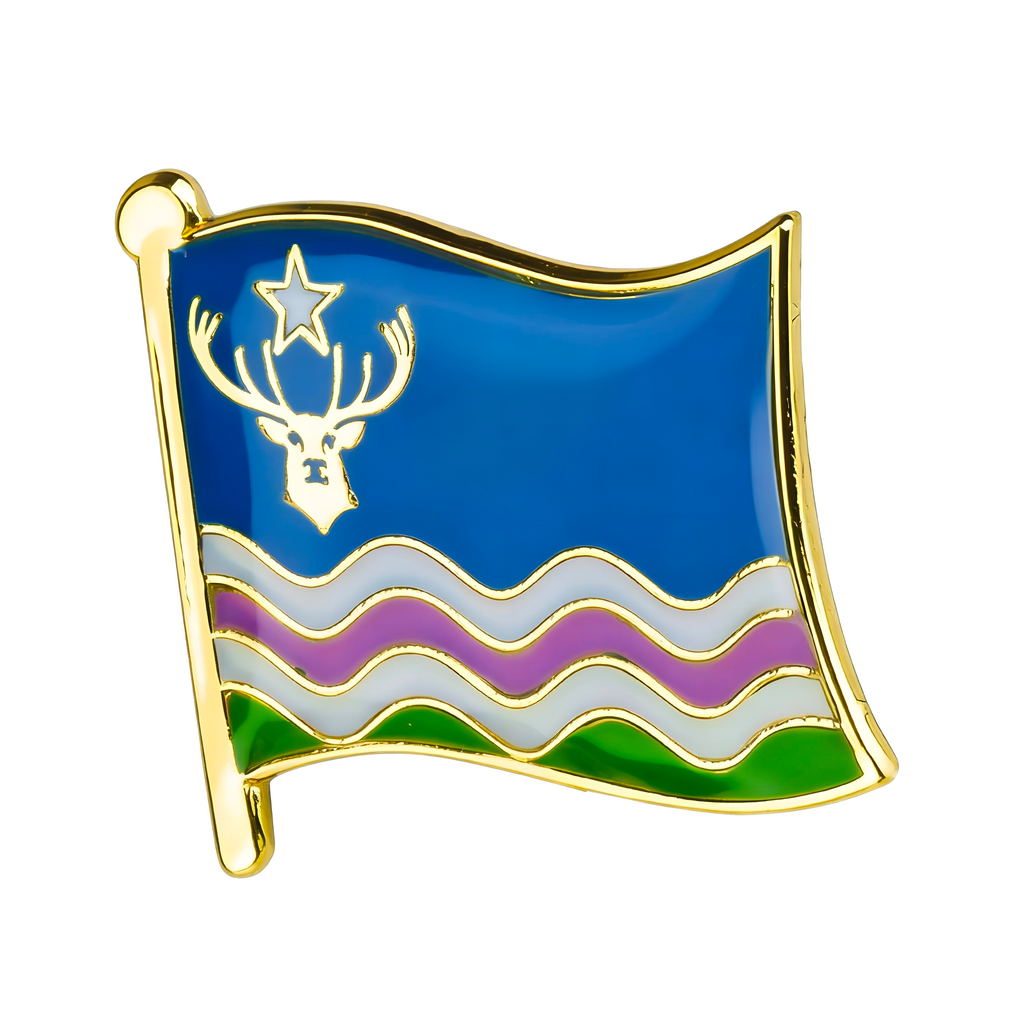 Exmoor English County Flag Pin Badge