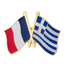 France & Greece Friendship Pin Badge