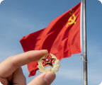 Soviet Star Wreath Pin Badge
