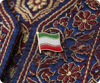 Iran Flag Pin Badge