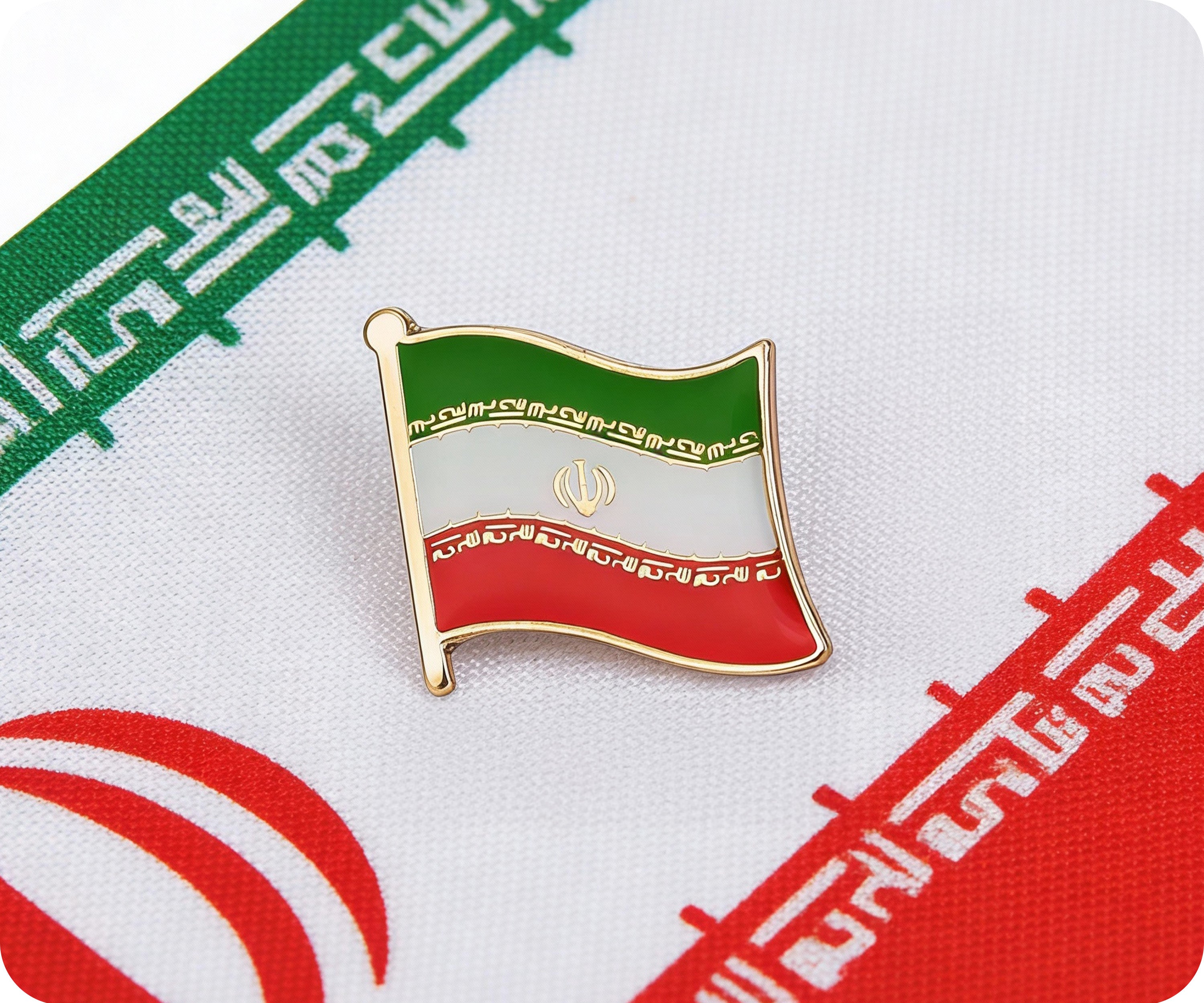 Iran Flag Pin Badge