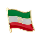 Iran Sun & Lion Flag Pin Badge