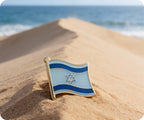Israel Flag Pin Badge