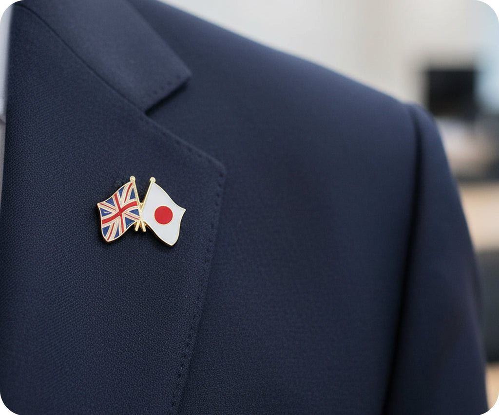 United Kingdom UK & Japan Friendship Pin Badge