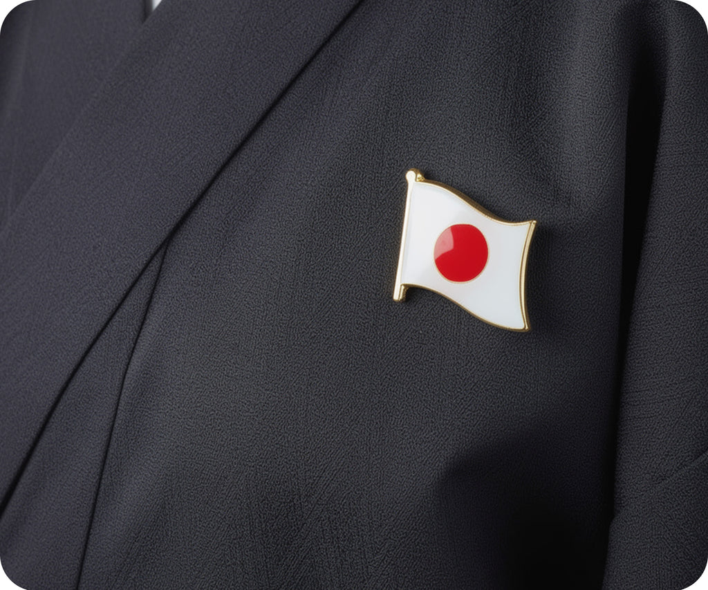 Japan Flag Pin Badge
