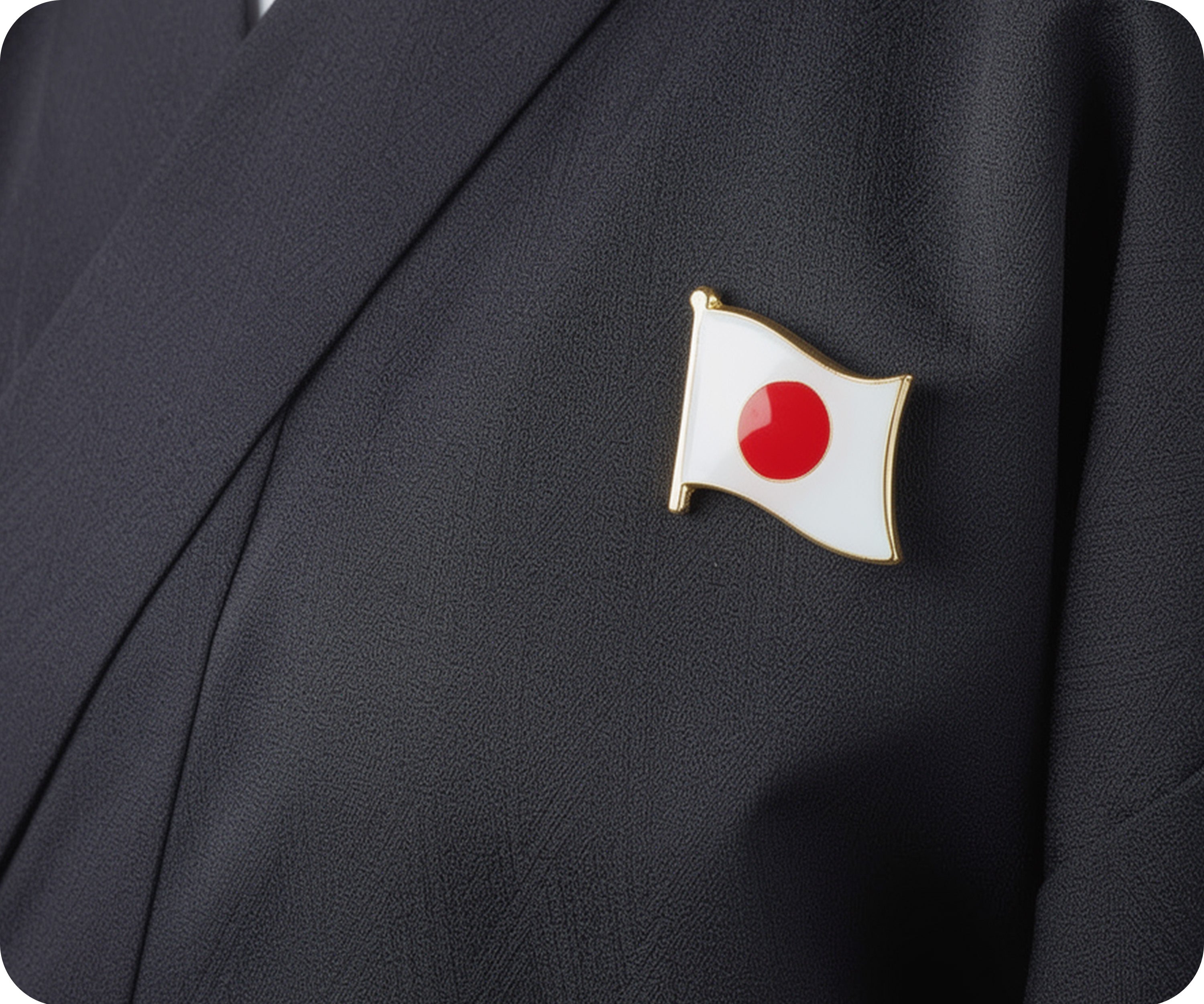 Japan Flag Pin Badge