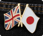 United Kingdom UK & Japan Friendship Pin Badge