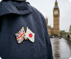 United Kingdom UK & Japan Friendship Pin Badge