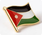 Jordan Flag Pin Badge
