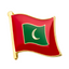 Maldives Flag Pin Badge