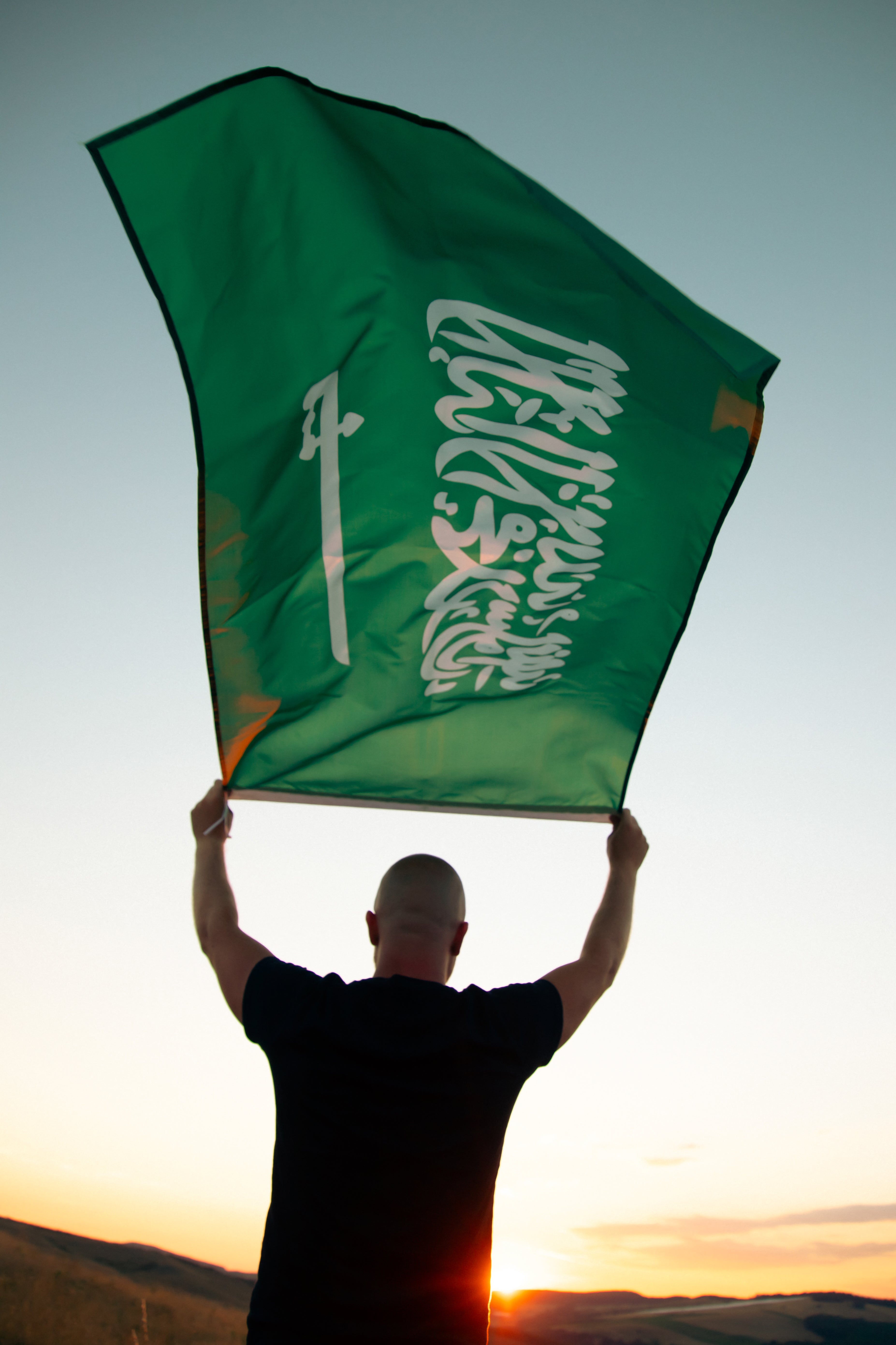 3' x 5' Saudi Arabia Flag