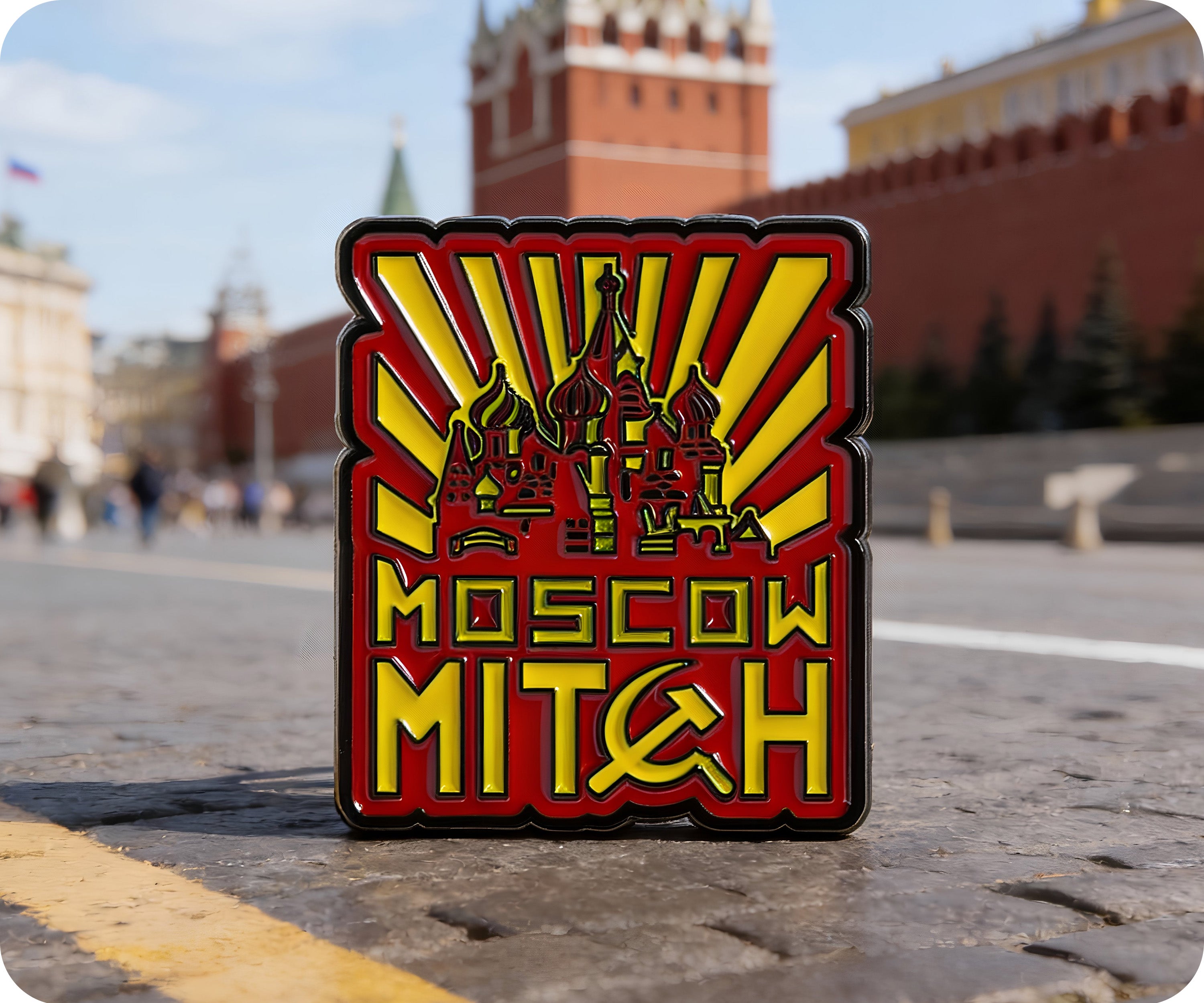 Moscow Mitch Bitch Russian Soviet USSR Pin Badge