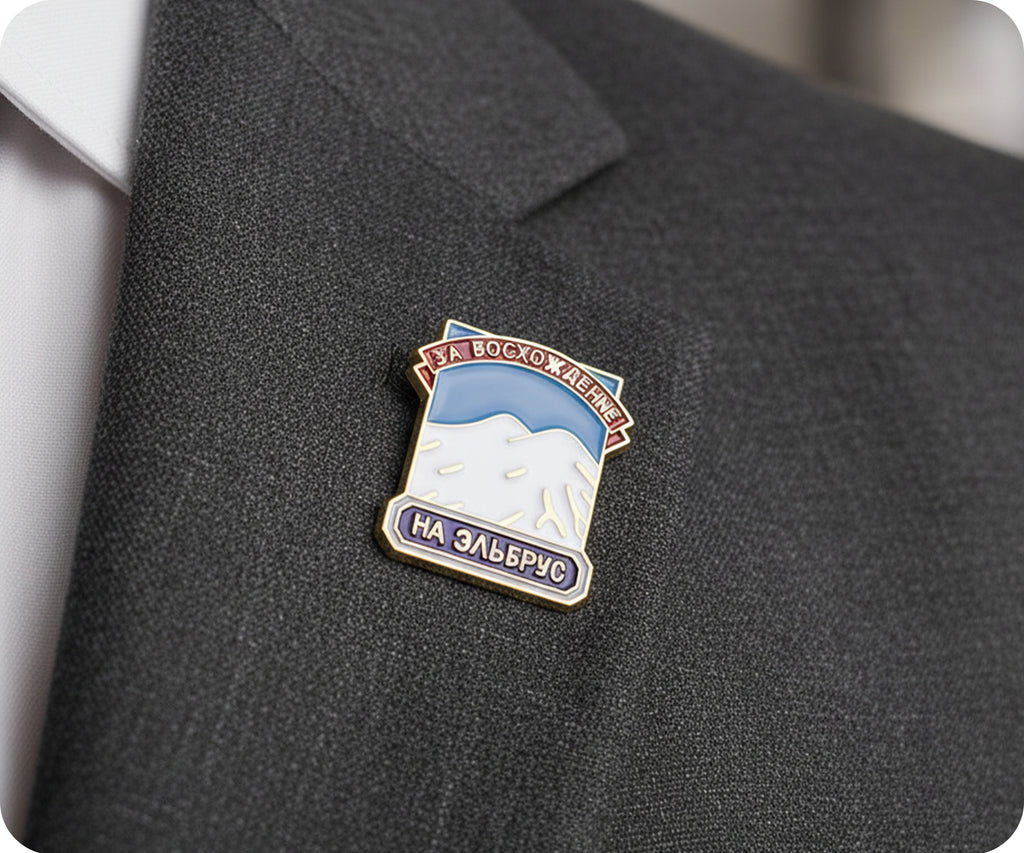 Mount Elbrus Russia Rectangle Pin Badge