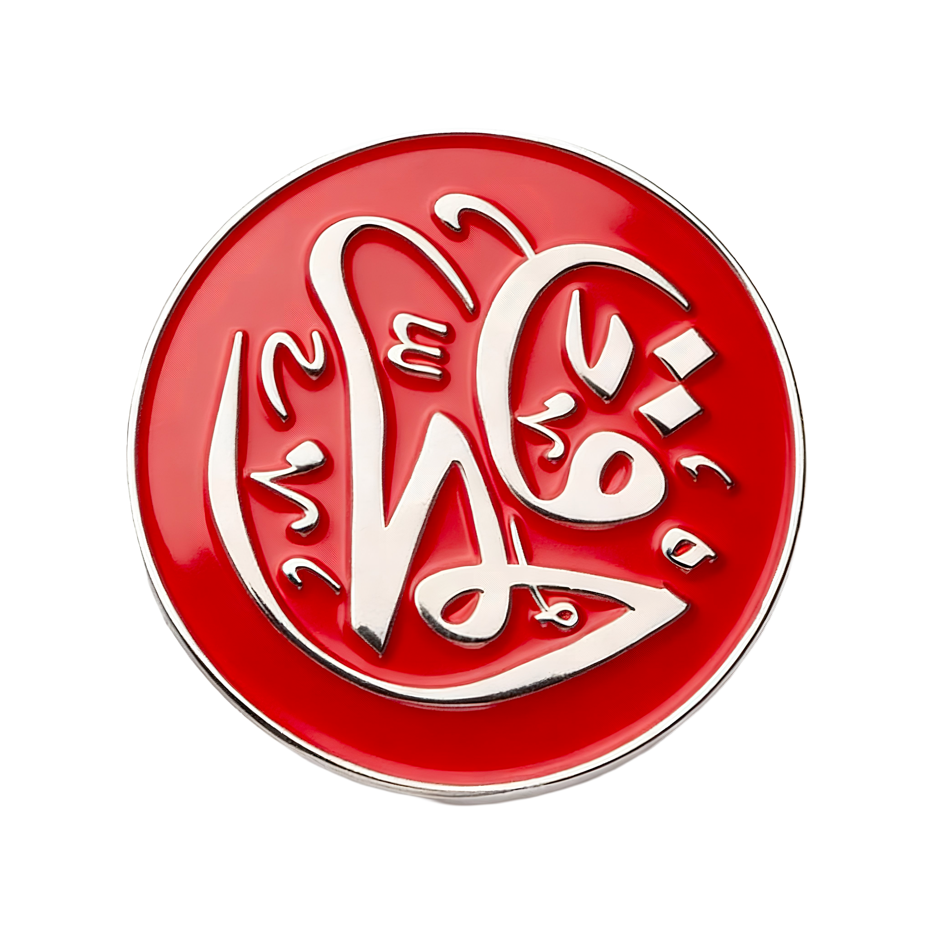 Mohammed Islam Pin Badge