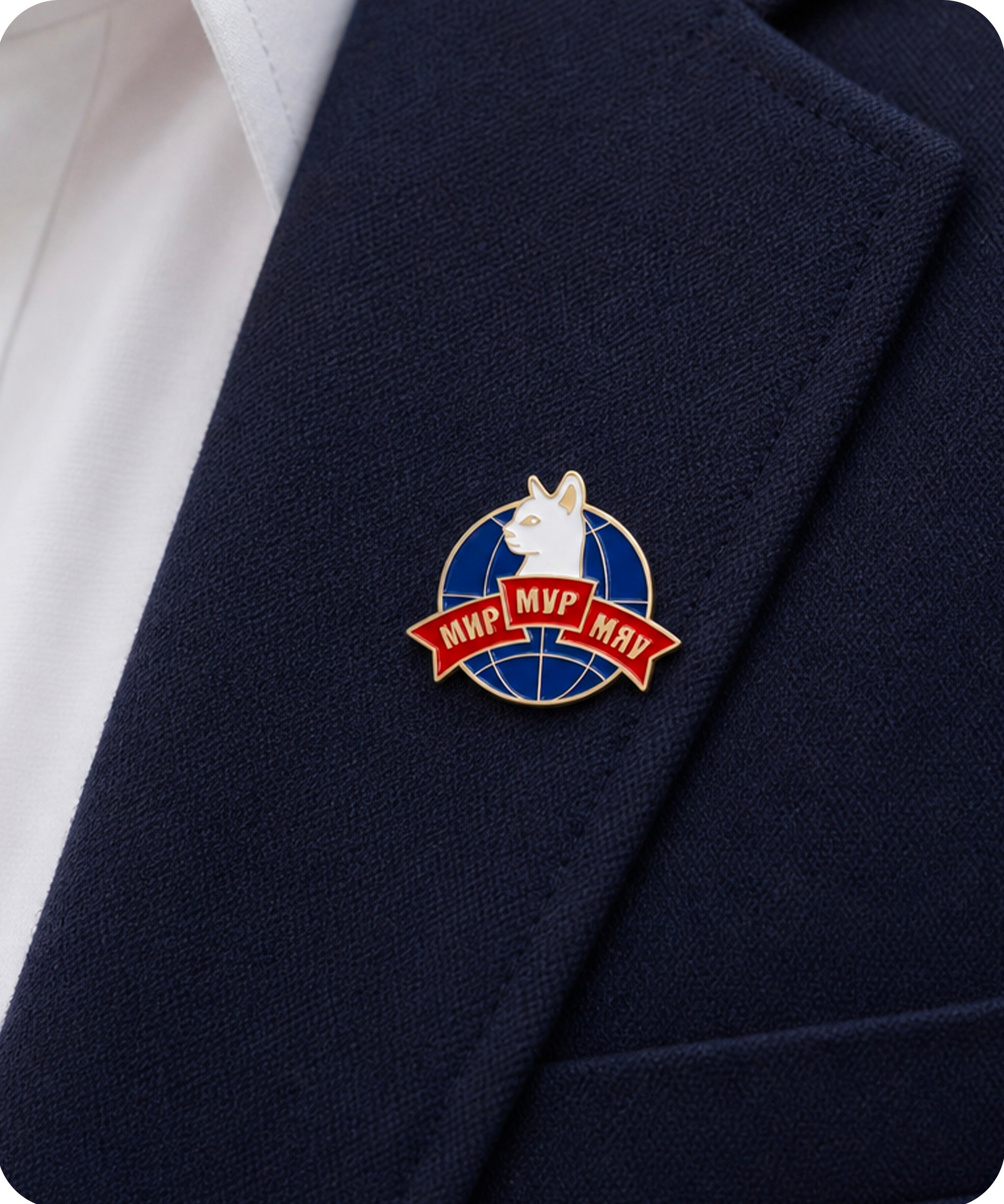 MVP Cat Enamel Lapel Pin Badge Secondary image