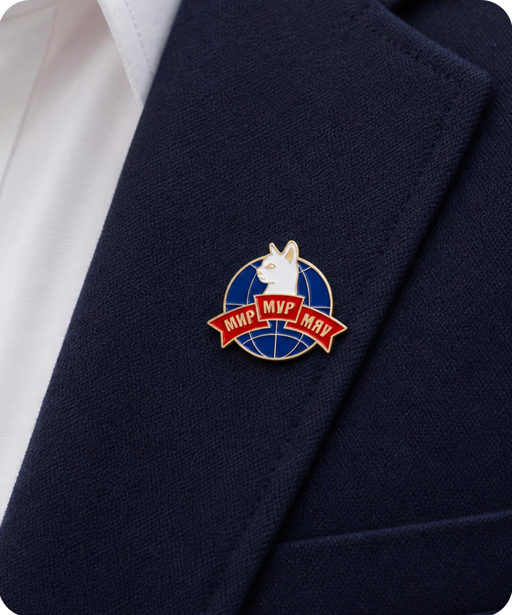 MVP Cat Enamel Lapel Pin Badge