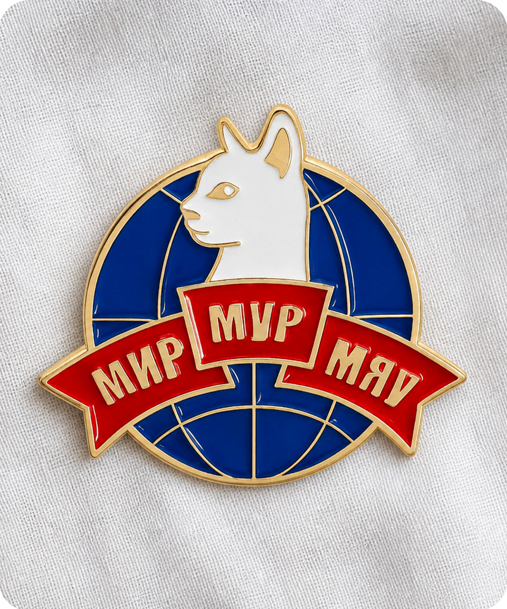 MVP Cat Enamel Lapel Pin Badge