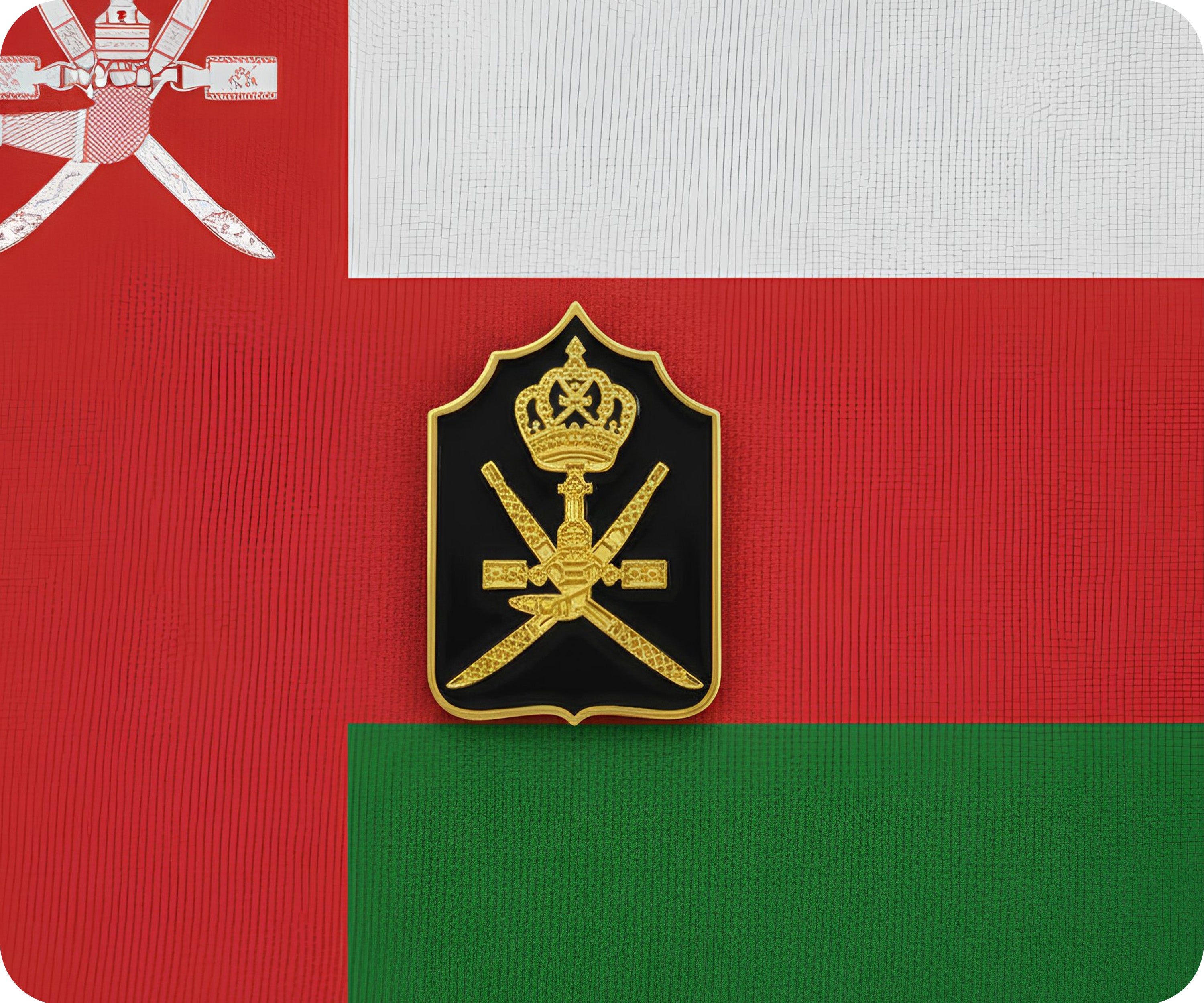 Sultan of Oman’s Armed Forces (SOAF) Pin Badge