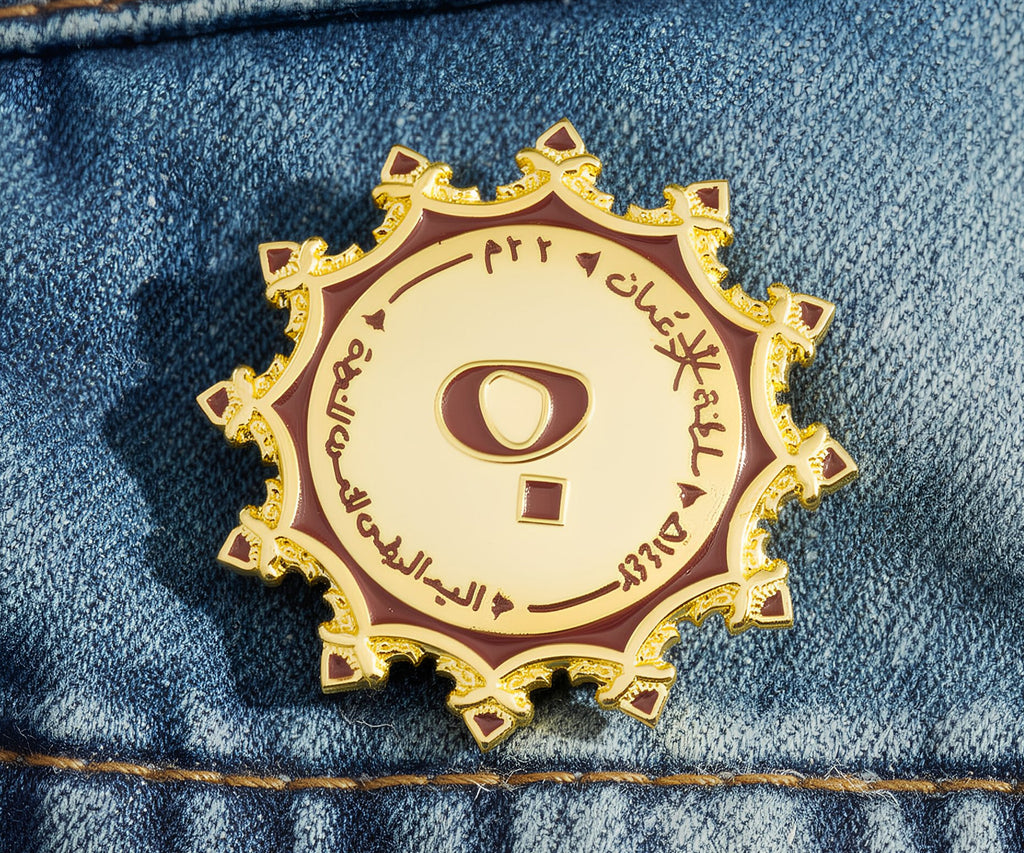 Sultanate of Oman 2022 National Core for Drug Safety Pin Badge