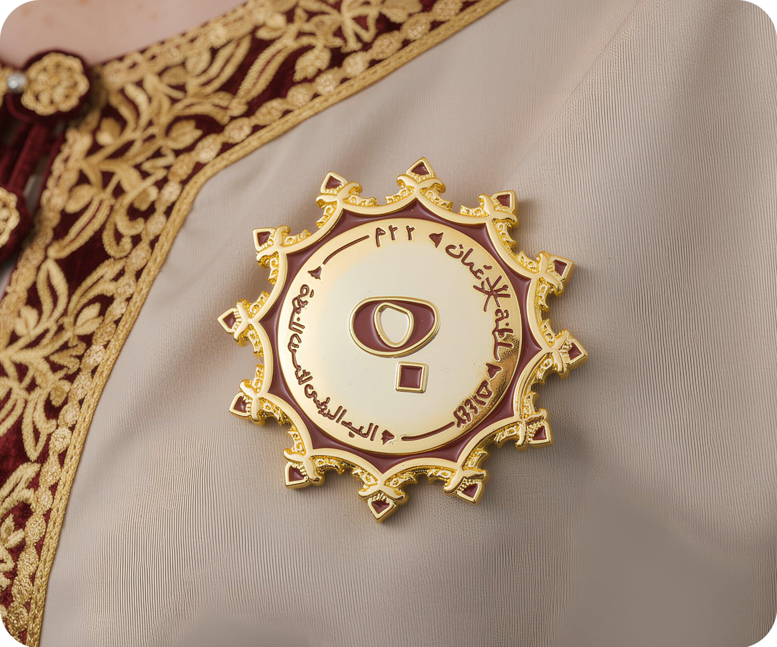 Sultanate of Oman 2022 National Core for Drug Safety Pin Badge