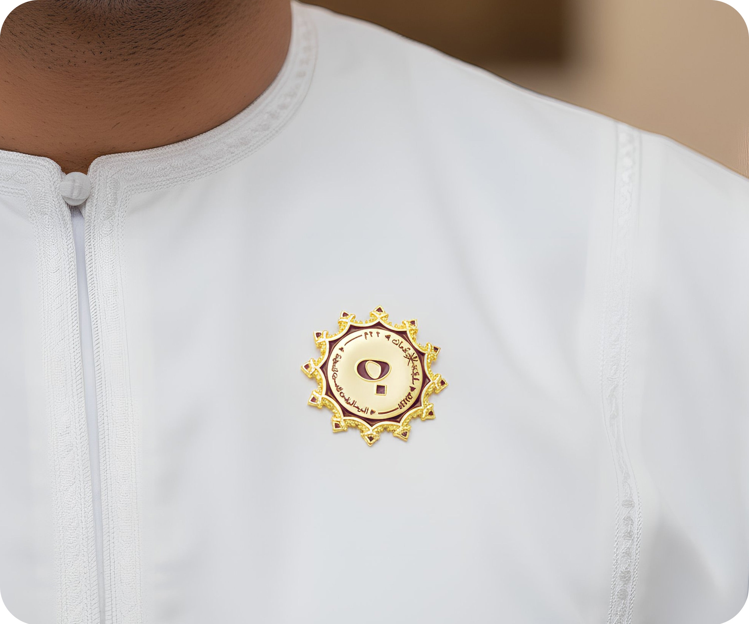 Sultanate of Oman 2022 National Core for Drug Safety Pin Badge