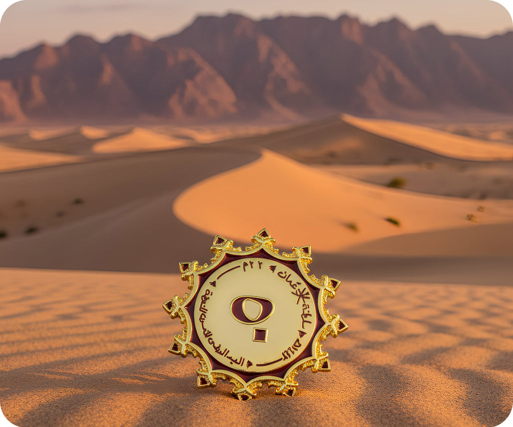 Sultanate of Oman 2022 National Core for Drug Safety Pin Badge