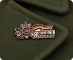Order of the Patriotic War Soviet Military USSR Pin Badge
