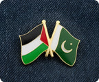 Palestine & Pakistan Friendship Pin Badge