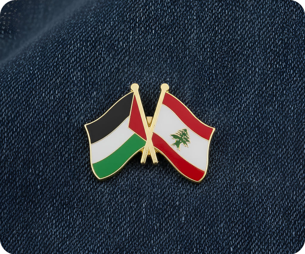 Palestine & Lebanon Friendship Pin Badge