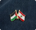 Palestine & Lebanon Friendship Pin Badge