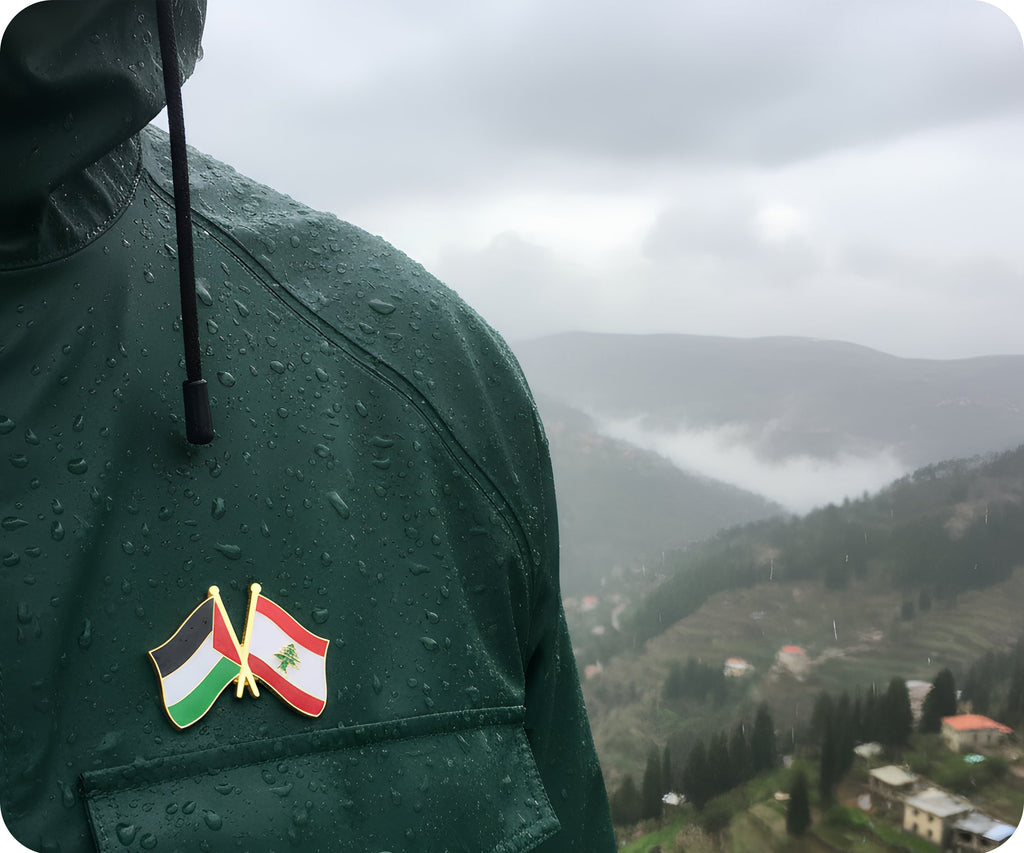 Palestine & Lebanon Friendship Pin Badge