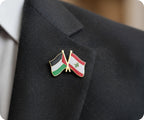 Palestine & Lebanon Friendship Pin Badge